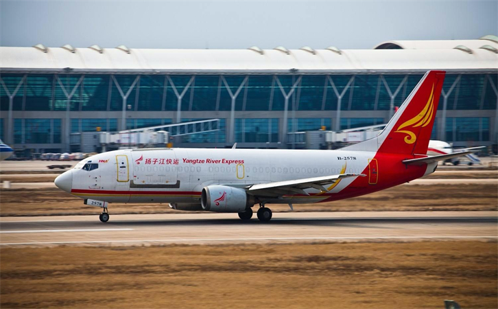 哪些商品适宜采用航空方式进行运输?(图2) 哪些商品适宜采用航空方式进行运输?(图2)