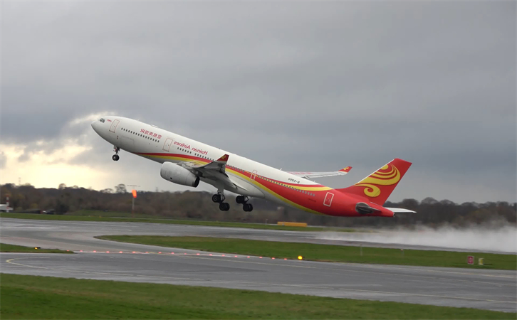 到十堰空运当日达(图2)